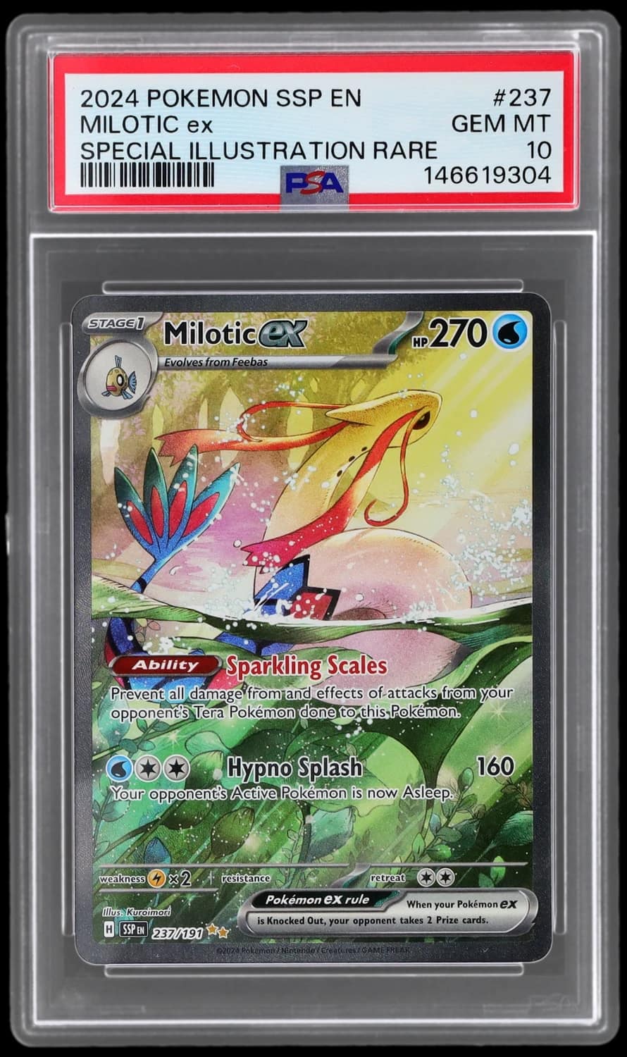 Milotic Ex