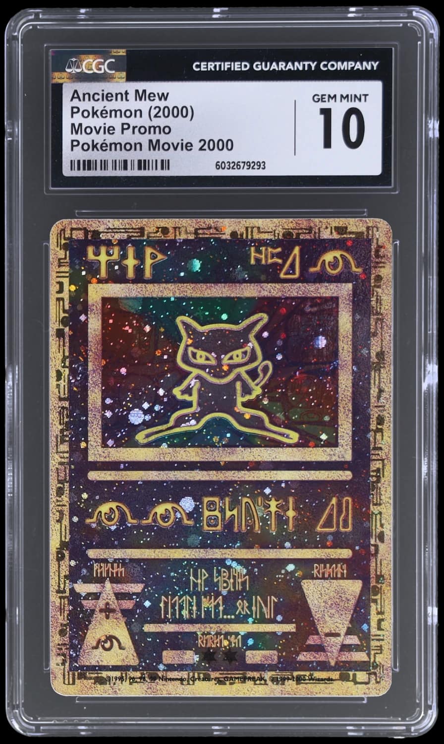 Ancient Mew