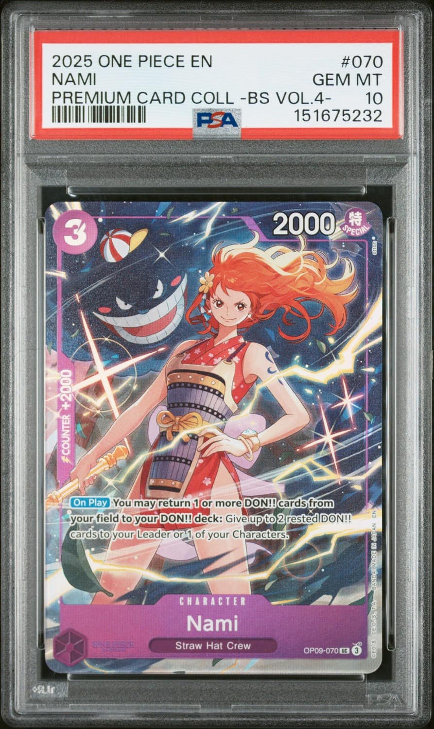 Nami