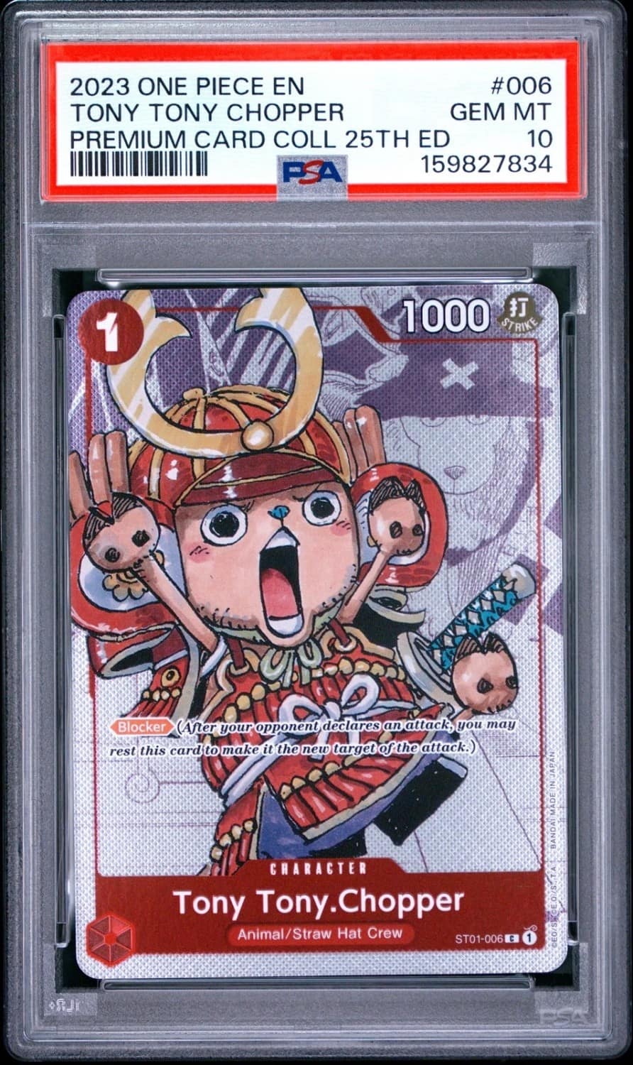 Tony Tony Chopper