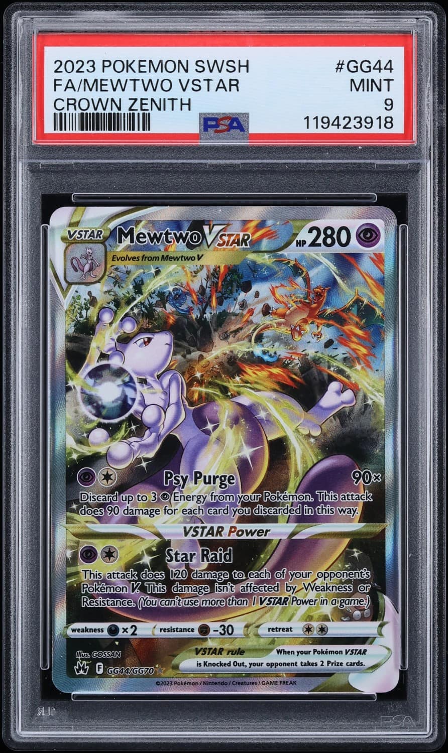 Mewtwo Vstar