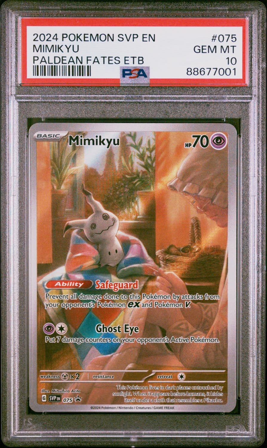 Mimikyu