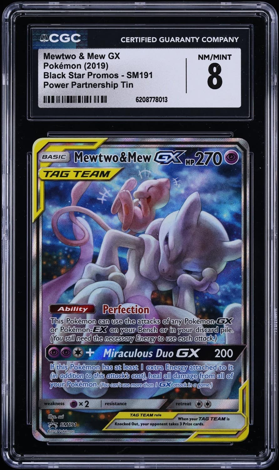 Mewtwo & Mew Gx