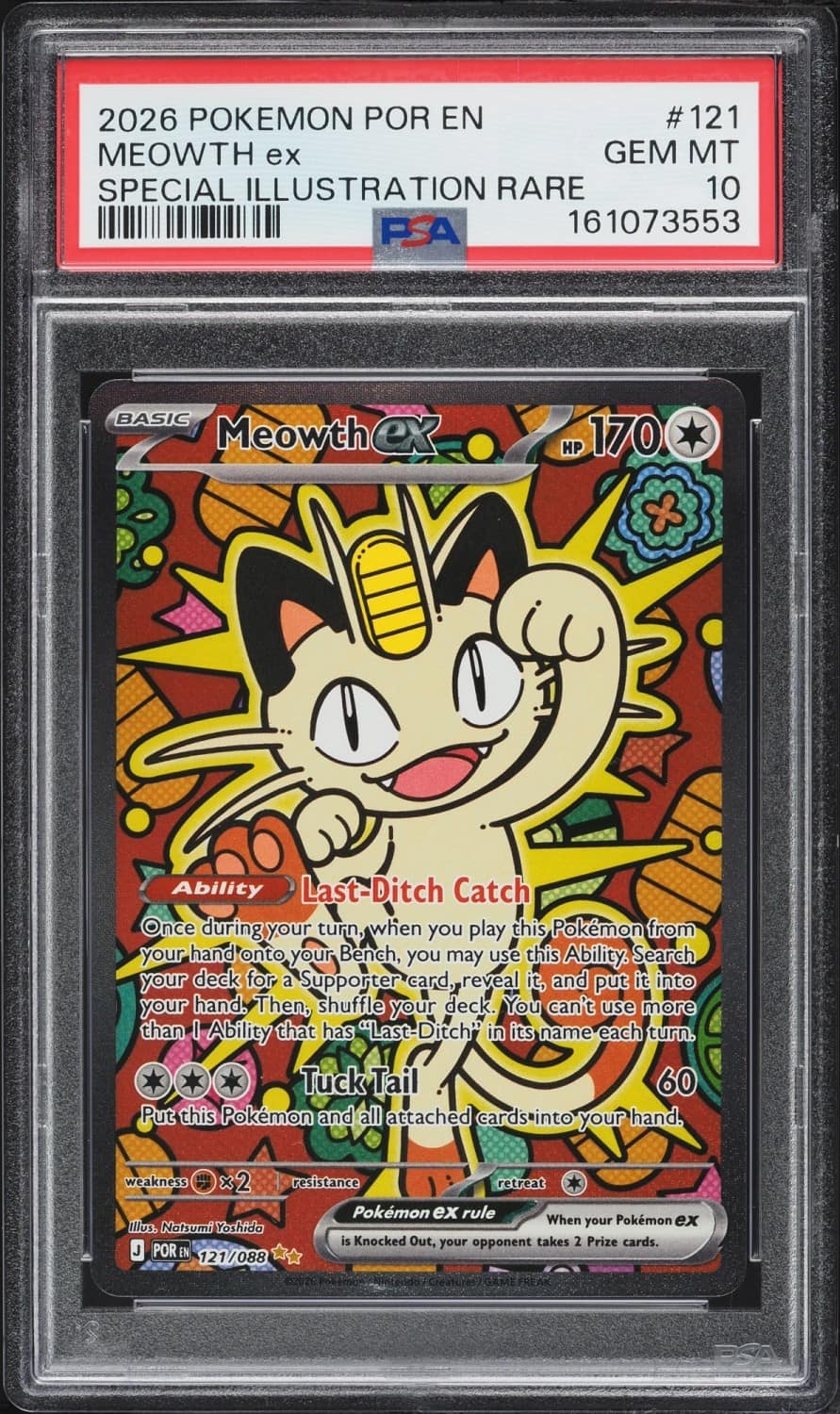 Meowth Ex