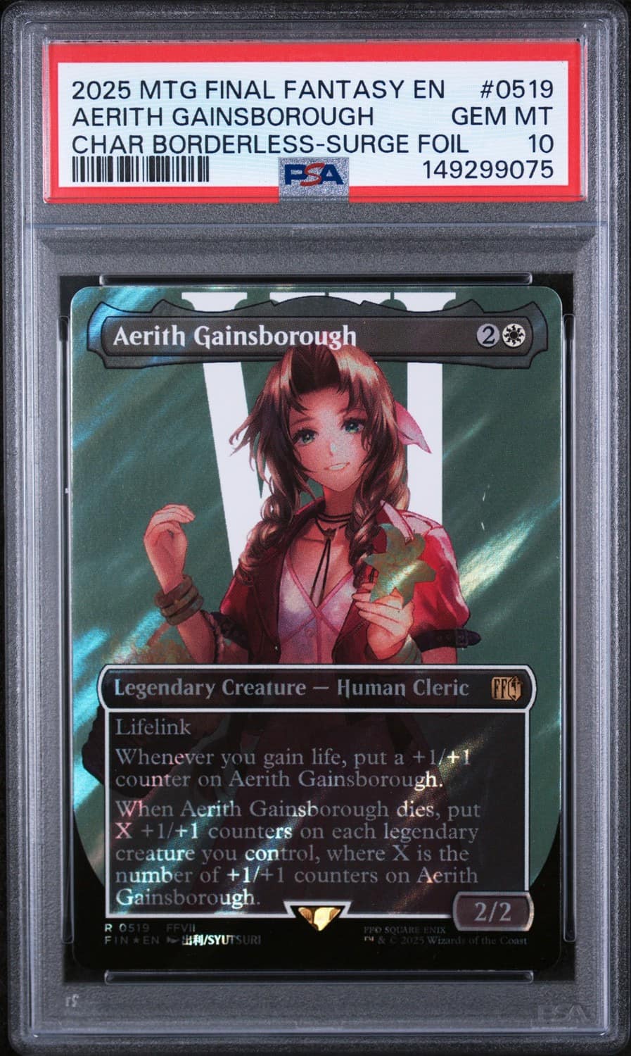 Aerith Gainsborough