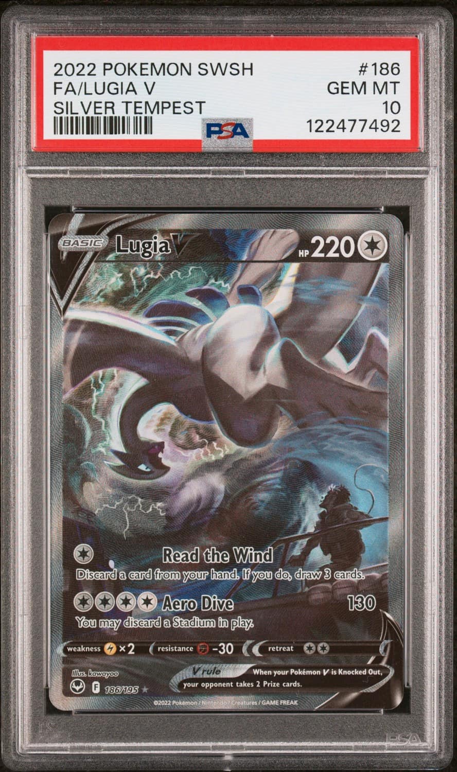Lugia V