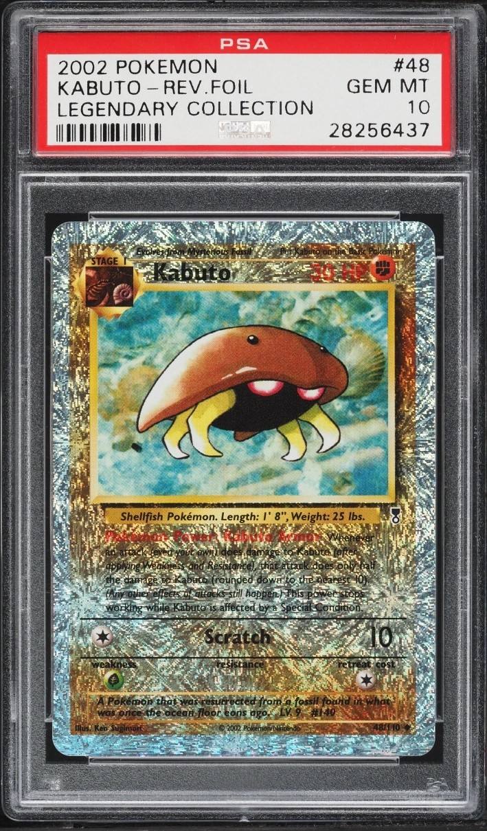 Kabuto U