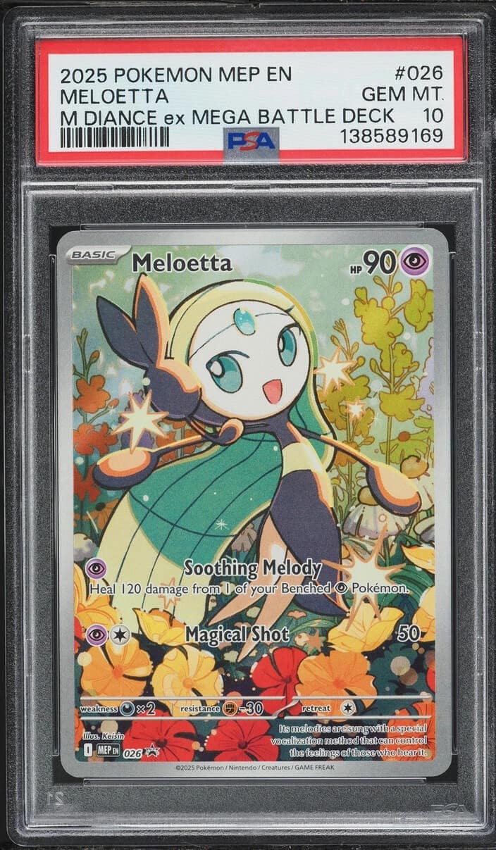 Meloetta