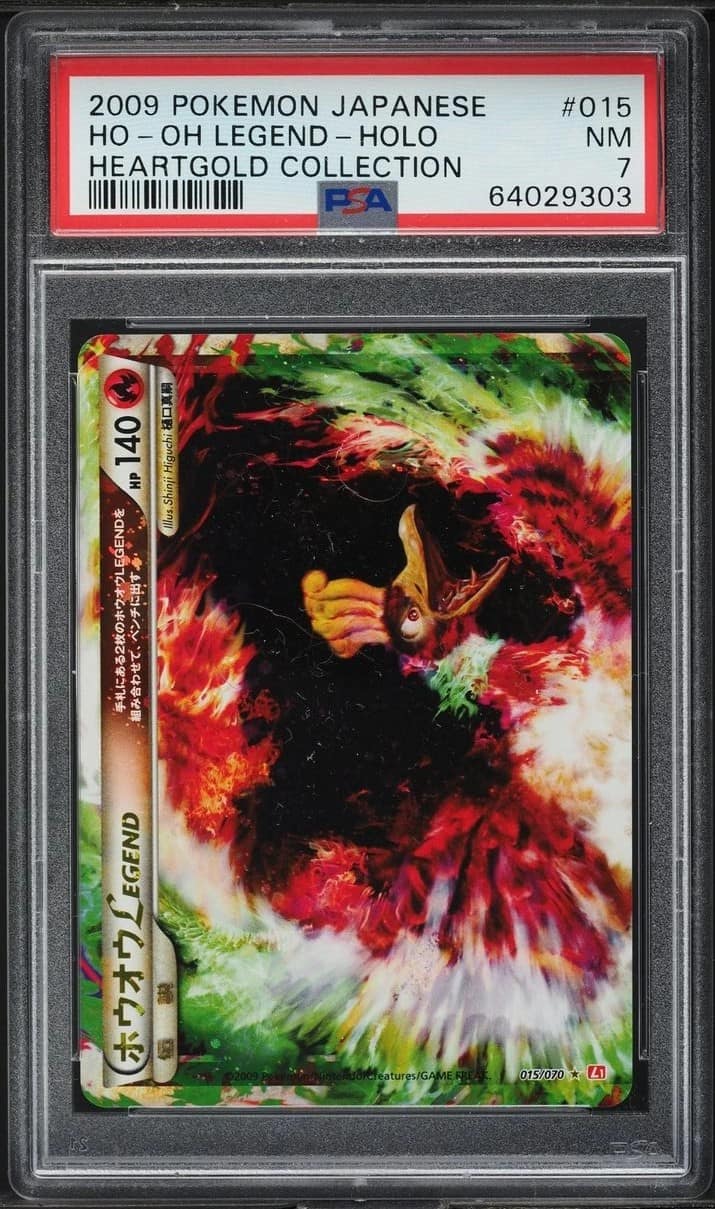 Ho-Oh Legend