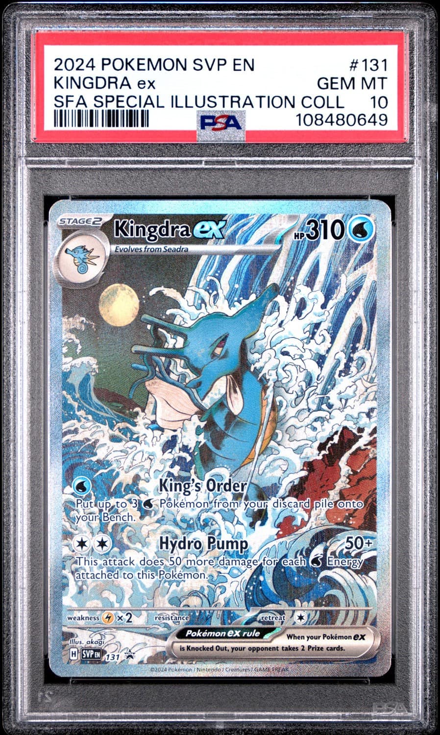 Kingdra Ex