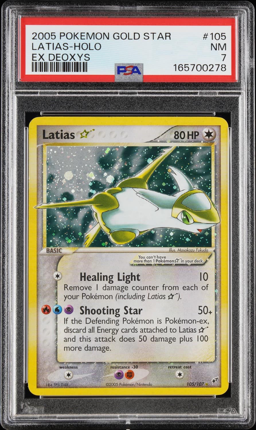 Latias