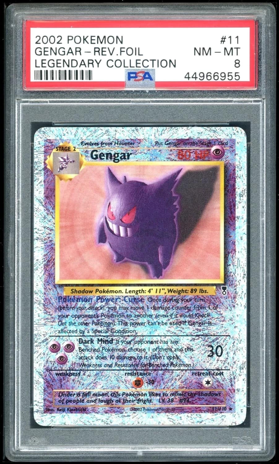 Gengar