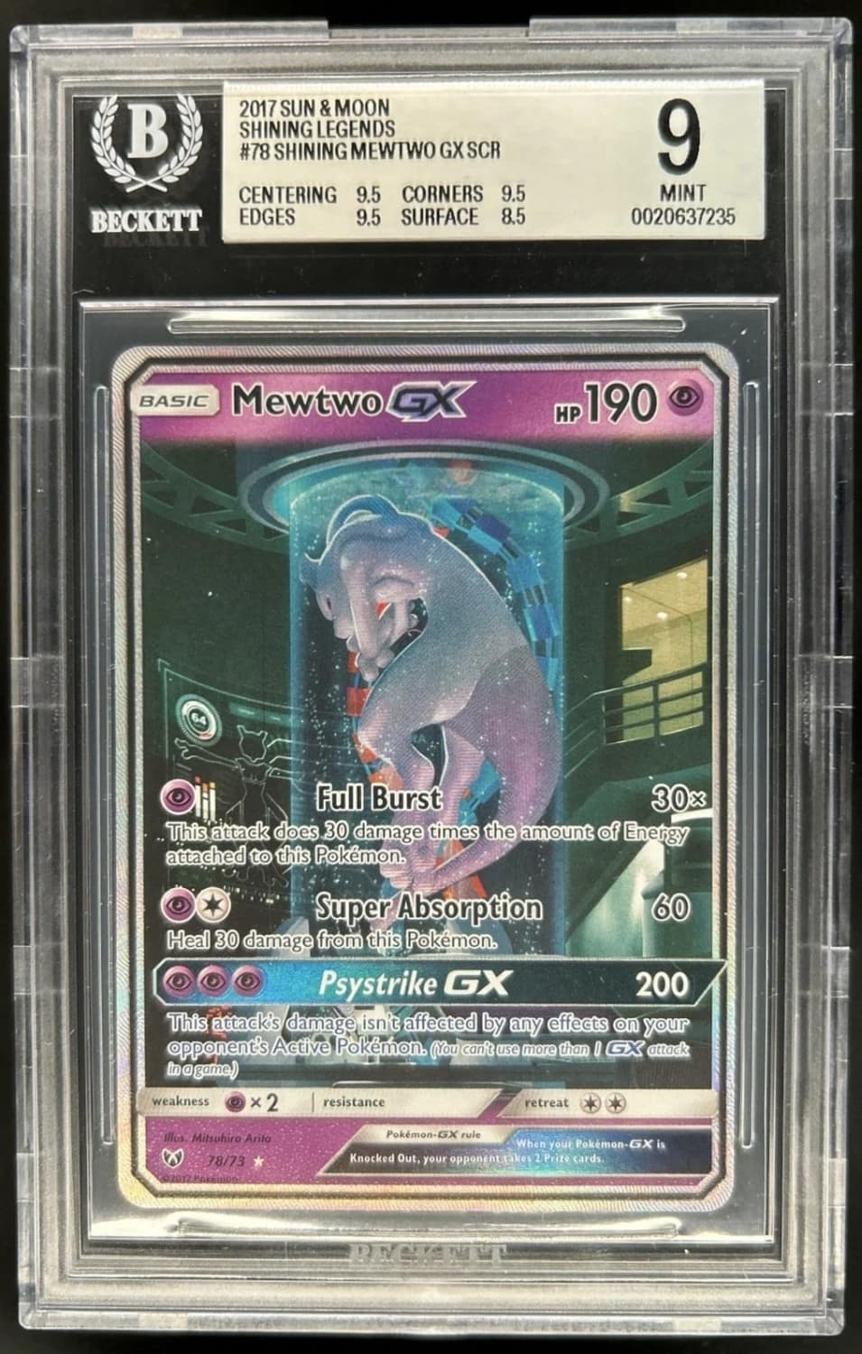 Mewtwo Gx