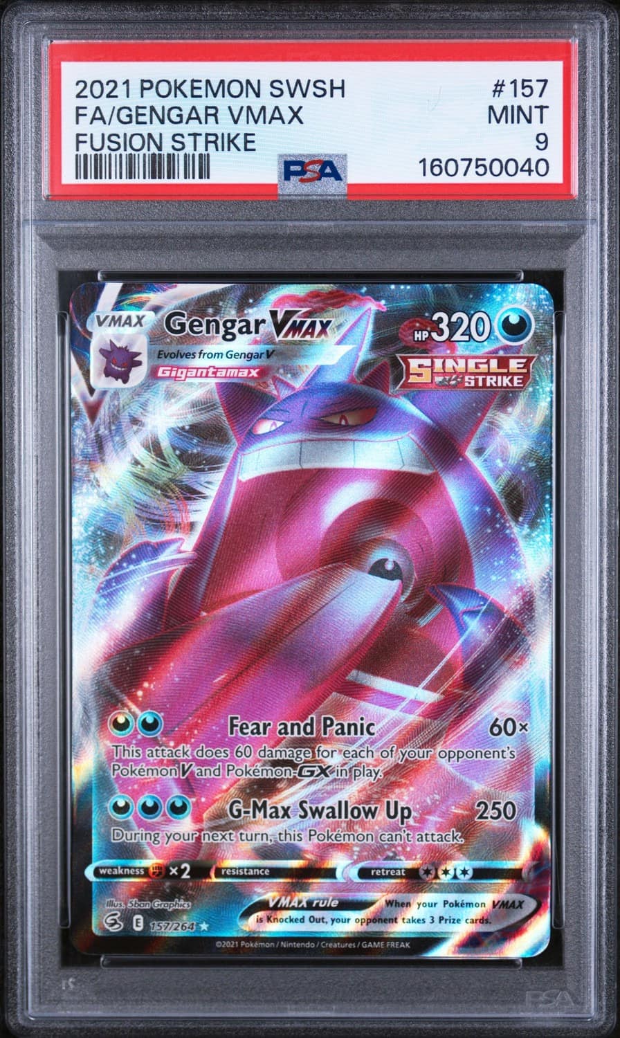 Gengar Vmax