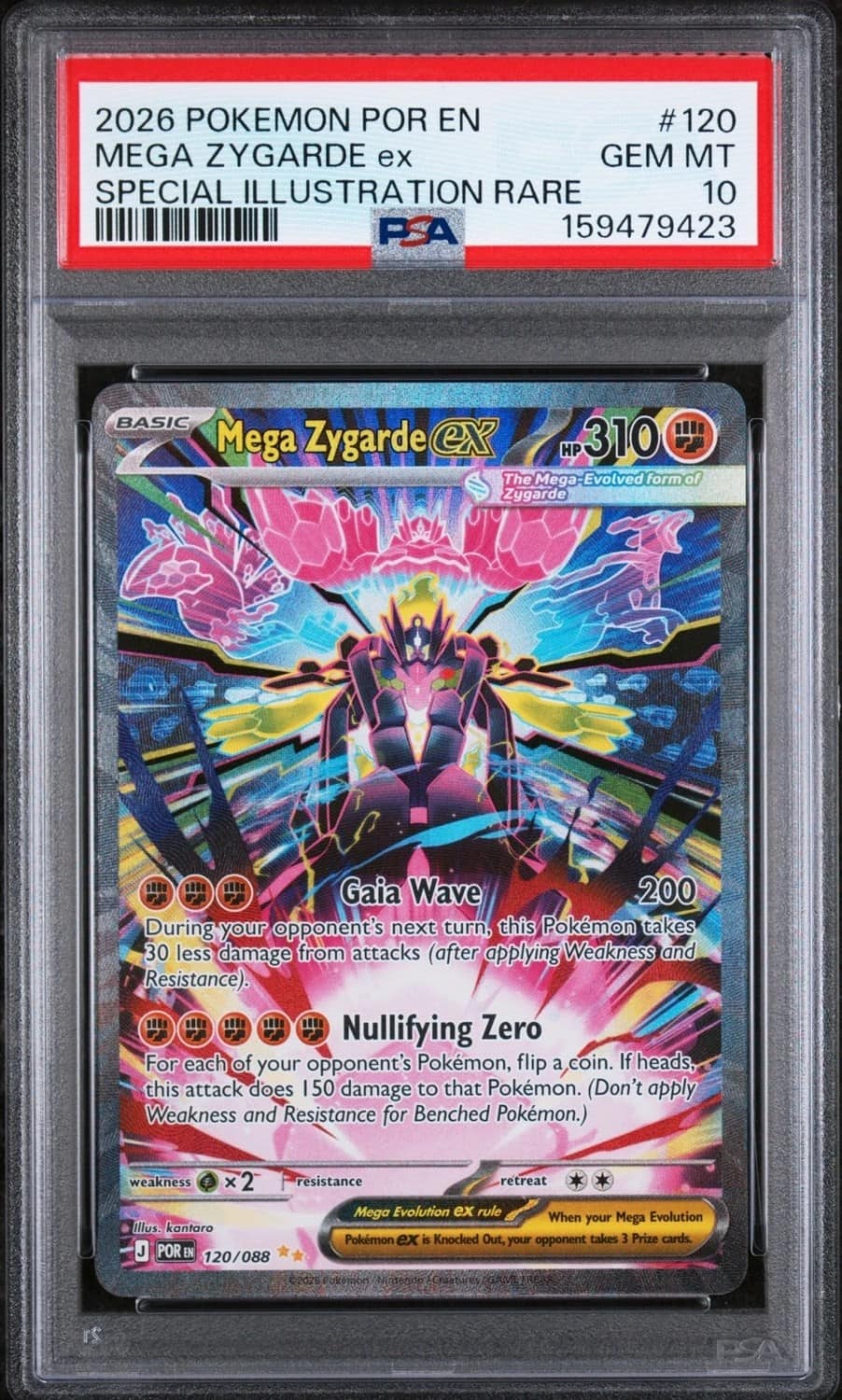 Mega Zygarde Ex