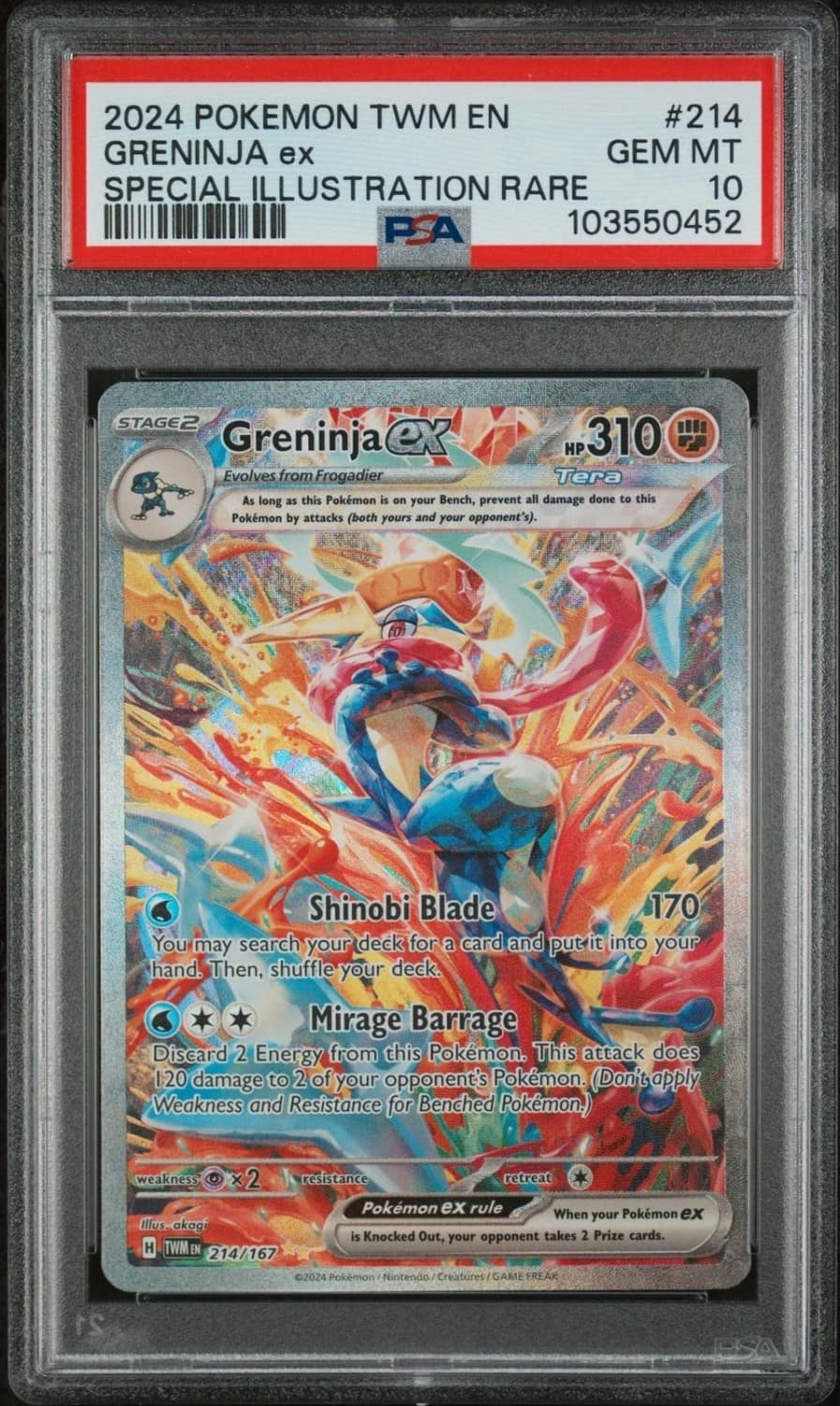 Greninja Ex