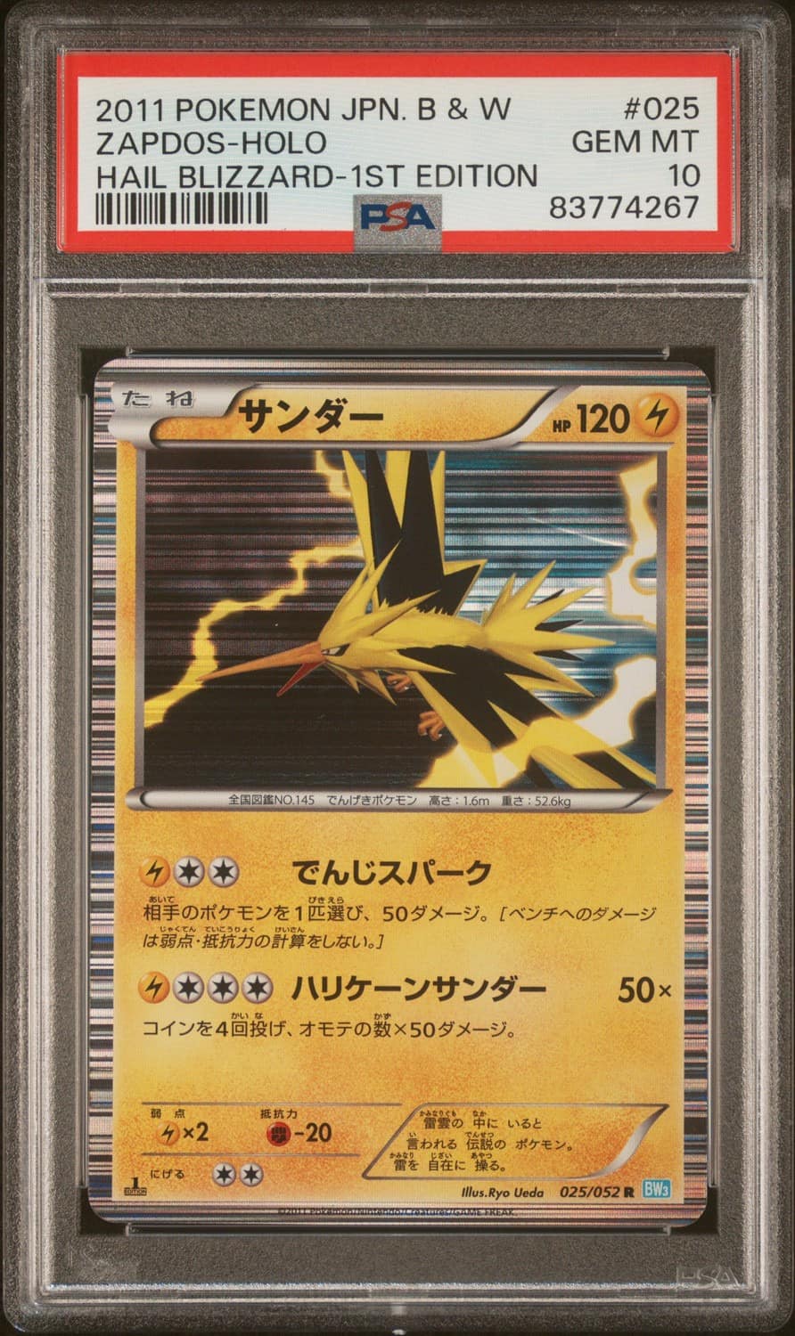 Zapdos