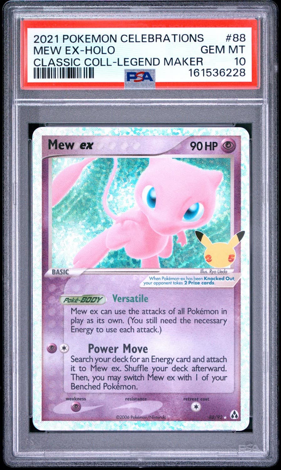 Mew Ex