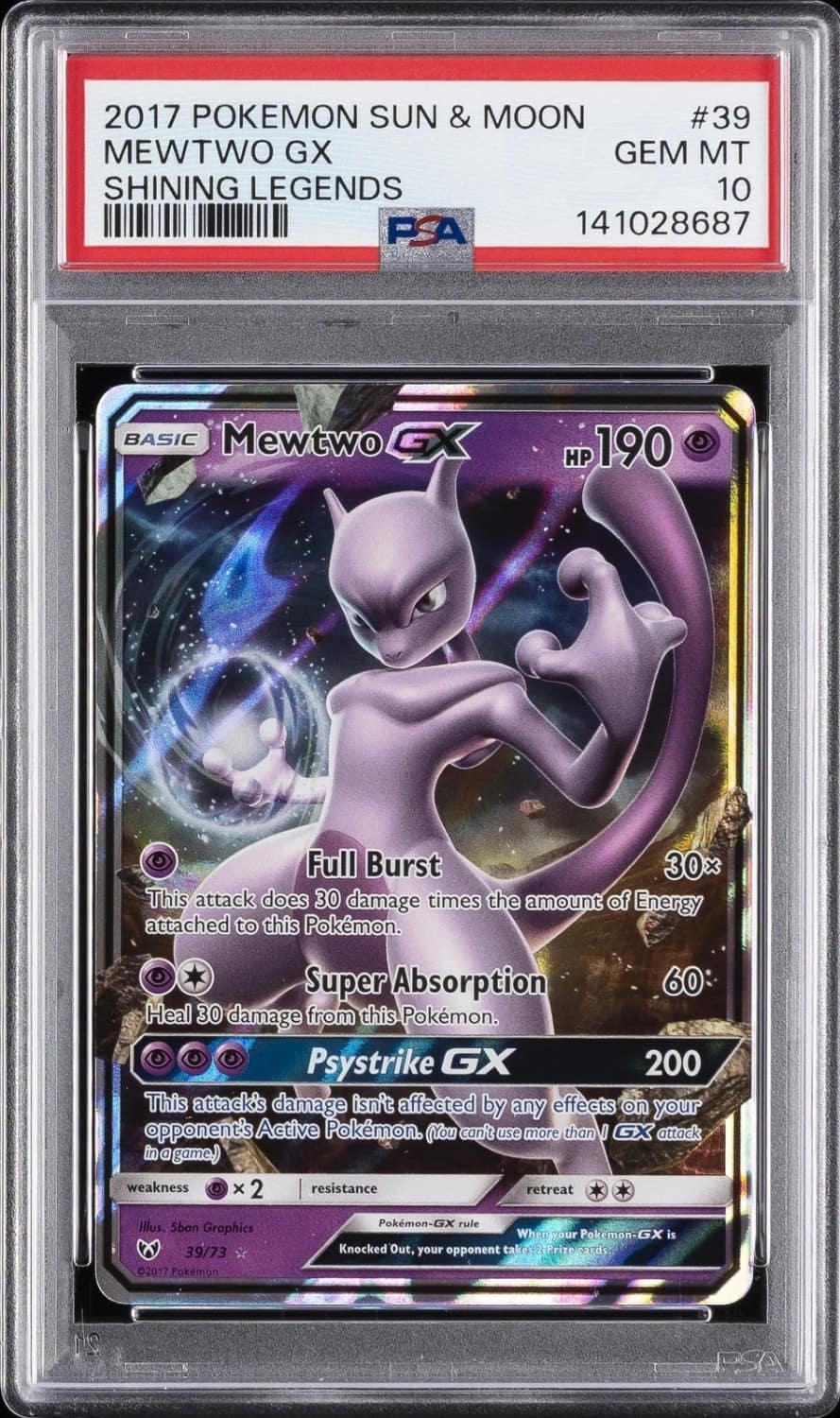 Mewtwo Gx