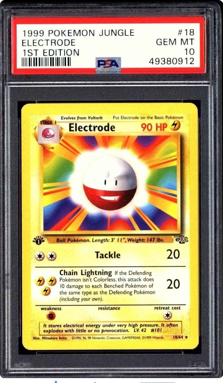 Electrode