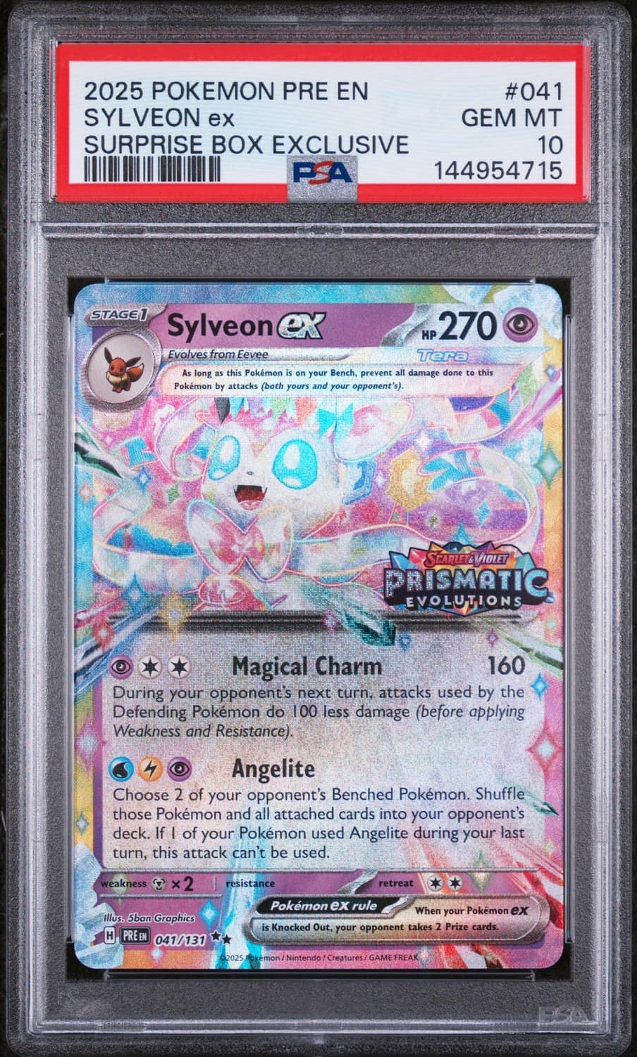 Sylveon Ex