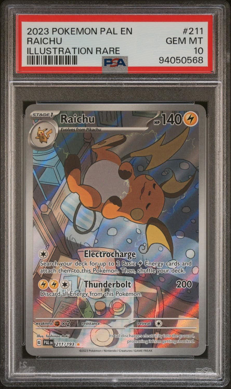 Raichu