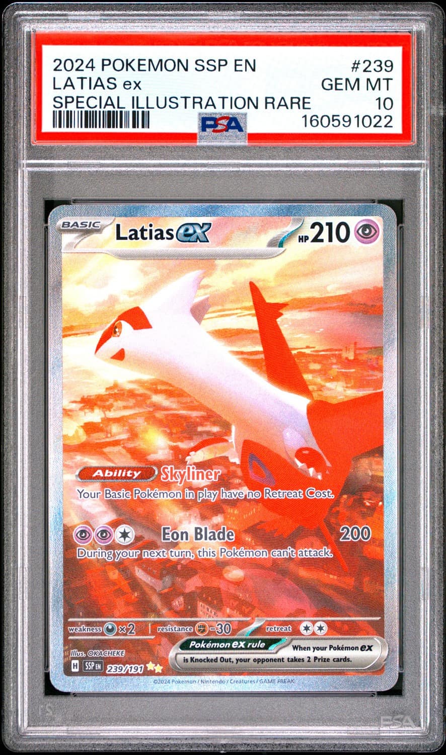 Latias Ex