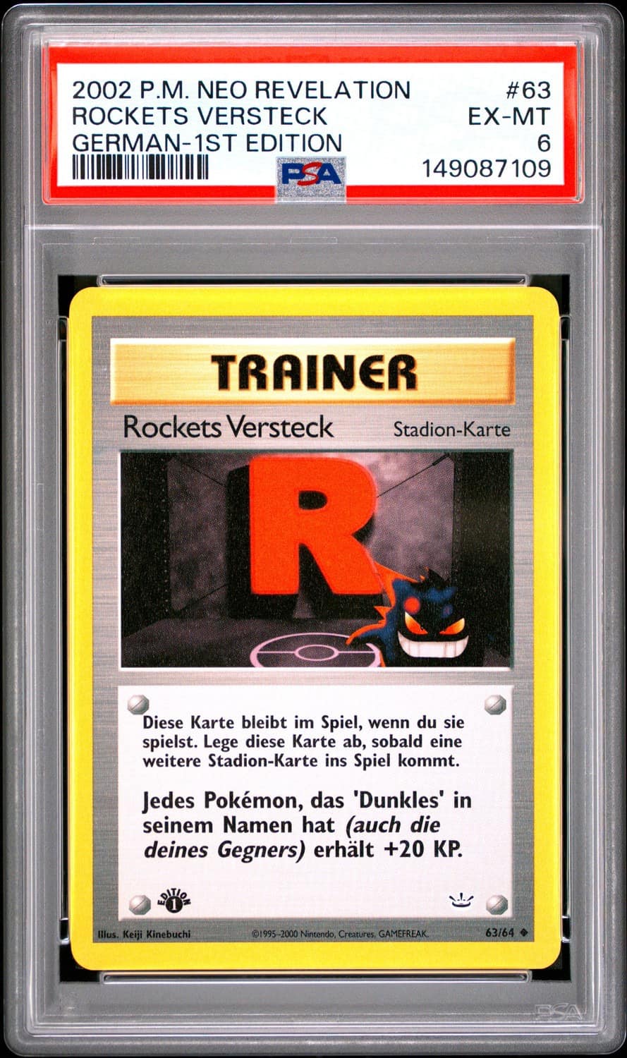 Rockets Versteck