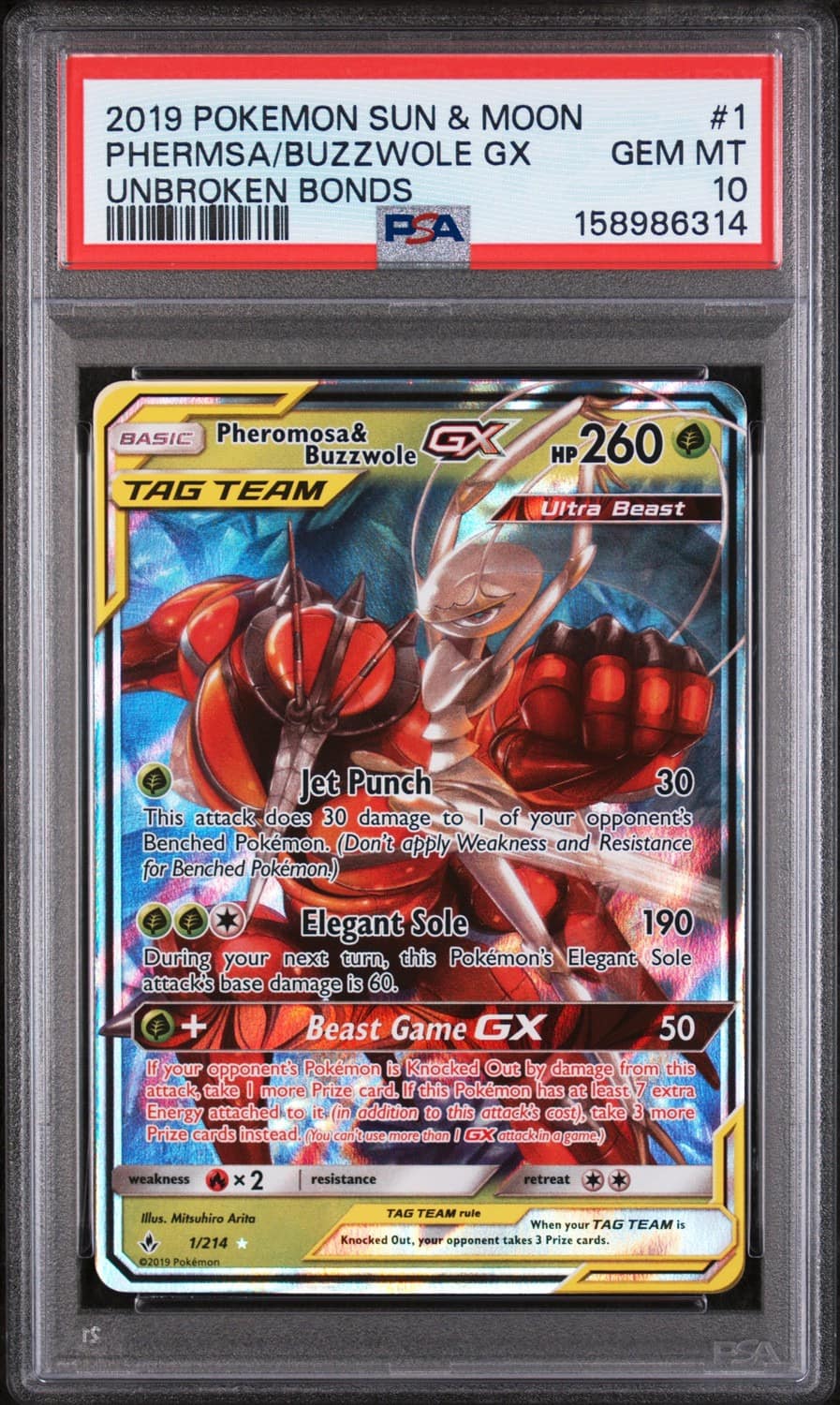 Phermsa/buzzwole Gx