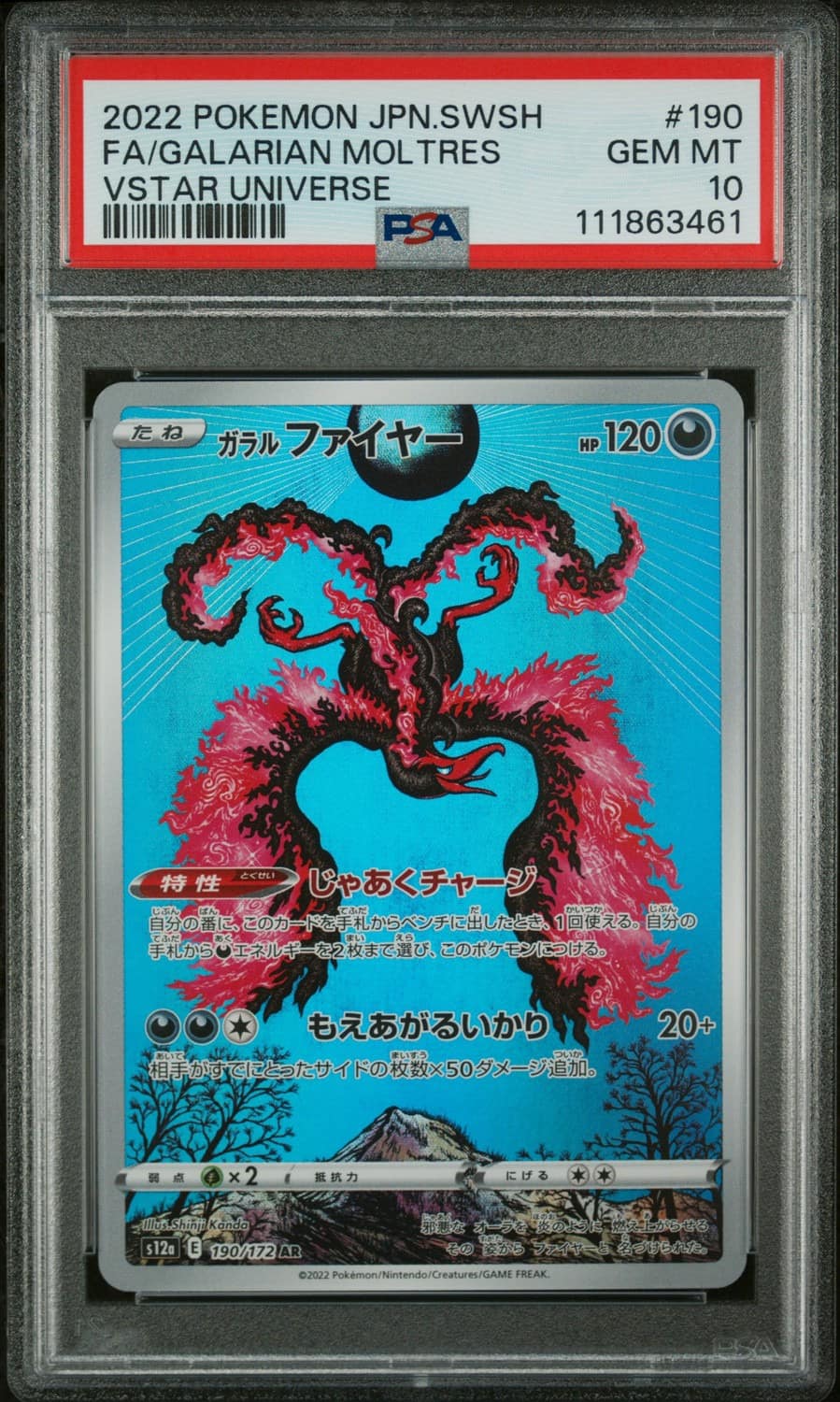 Galarian Moltres