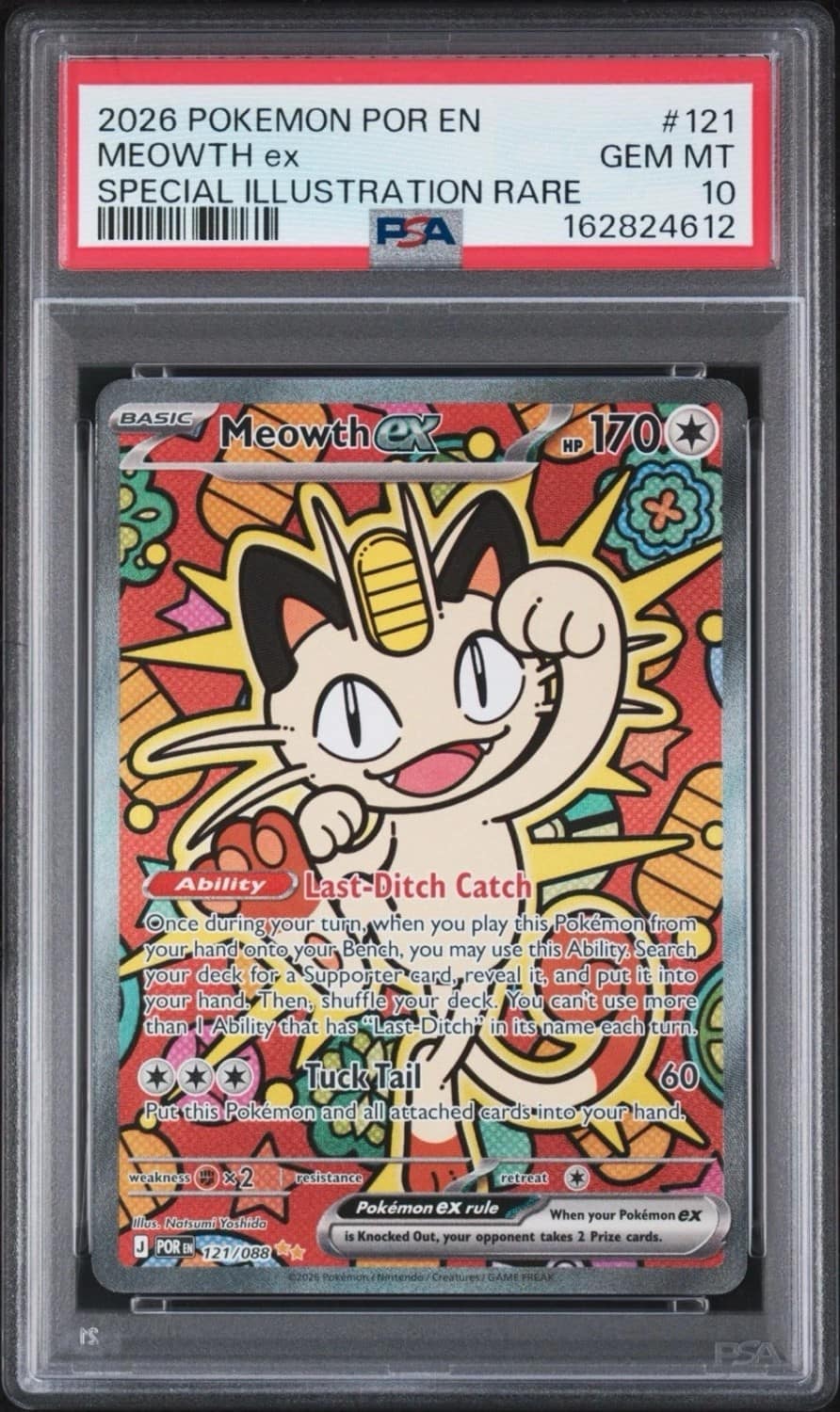 Meowth Ex