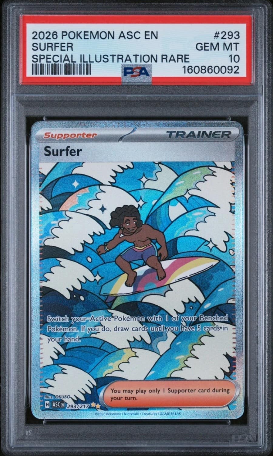Surfer