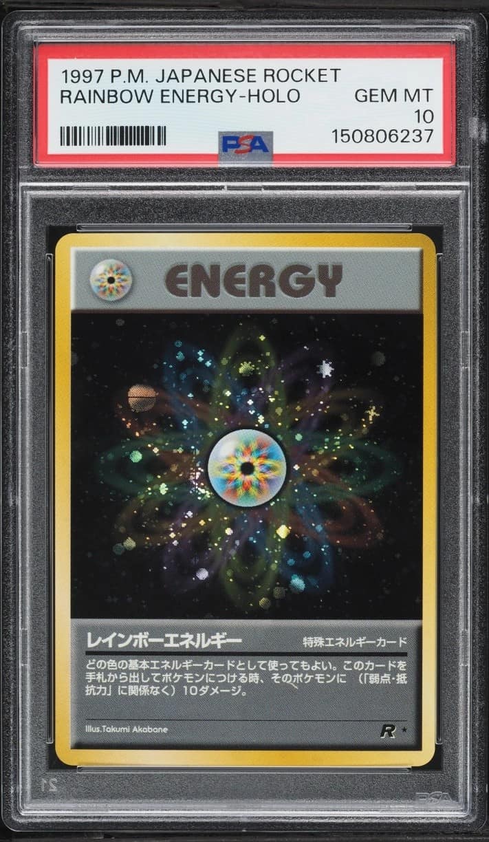 Rainbow Energy