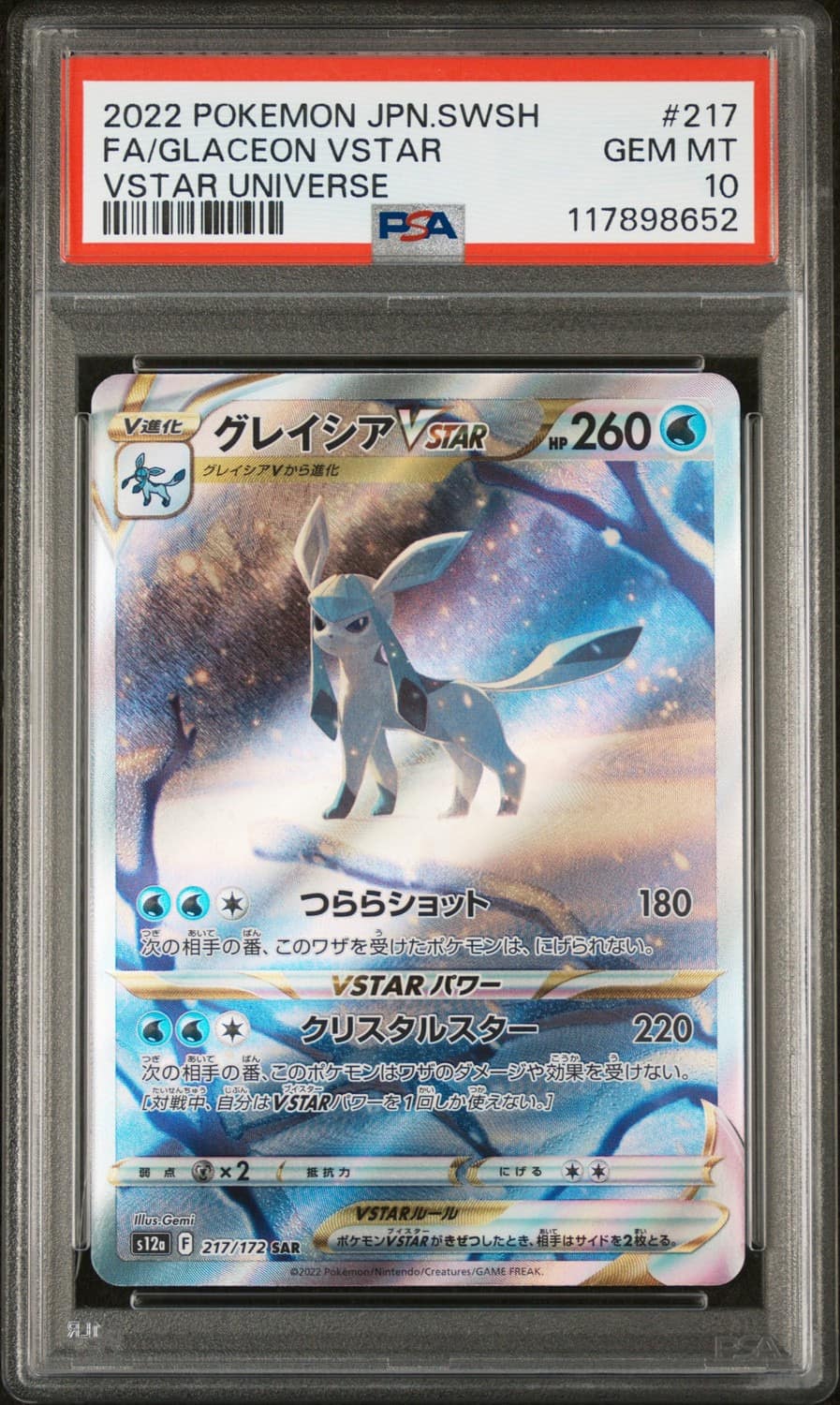 Glaceon Vstar