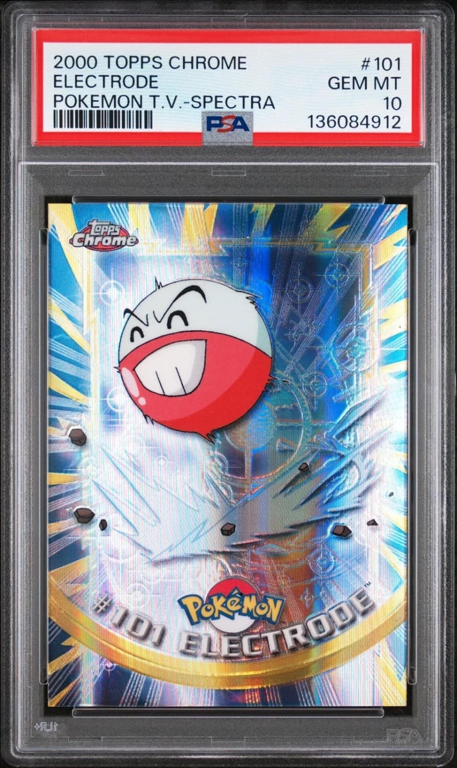 Electrode