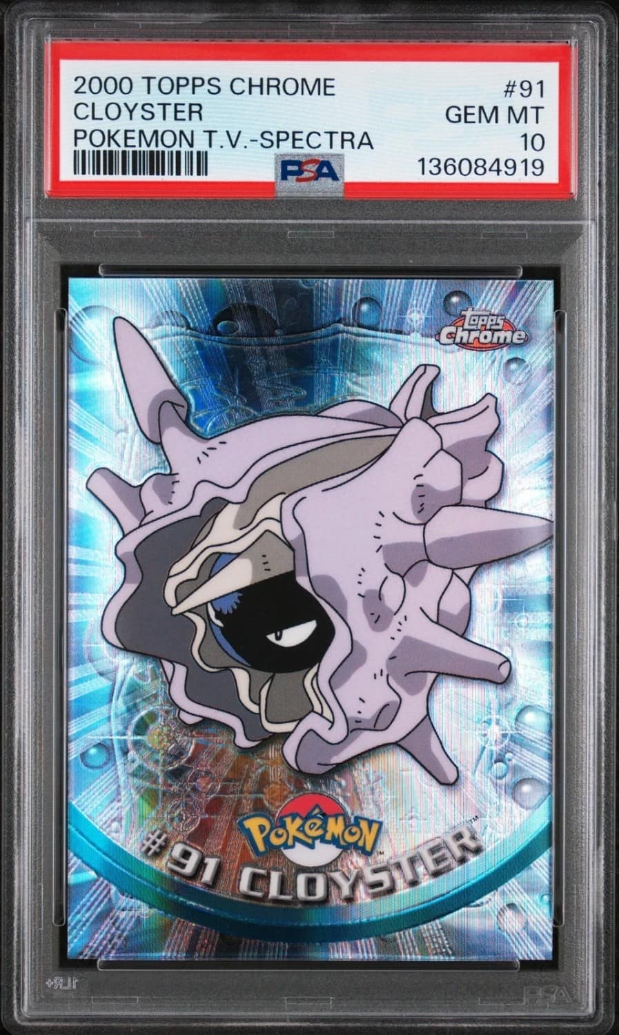 Cloyster