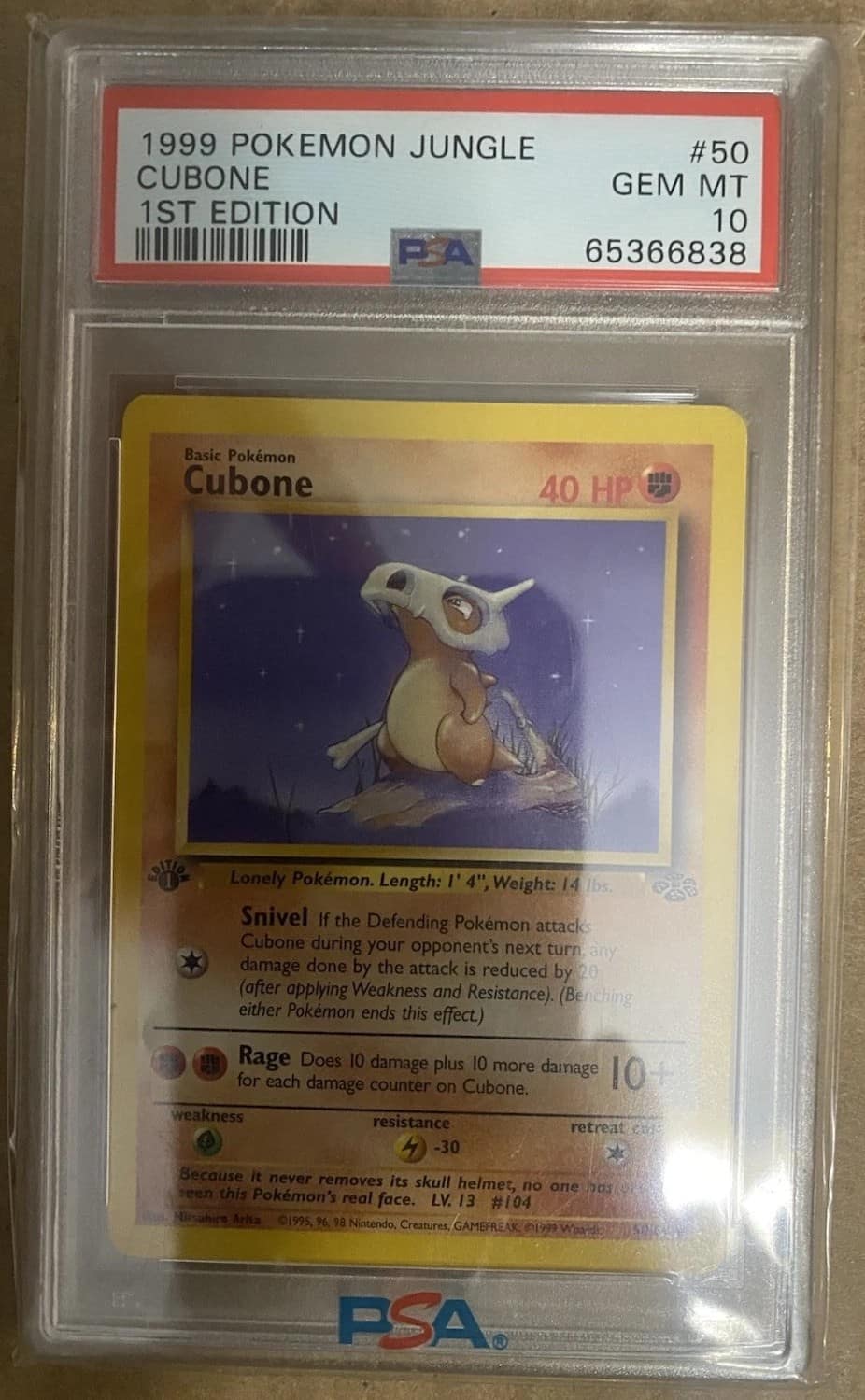 Cubone