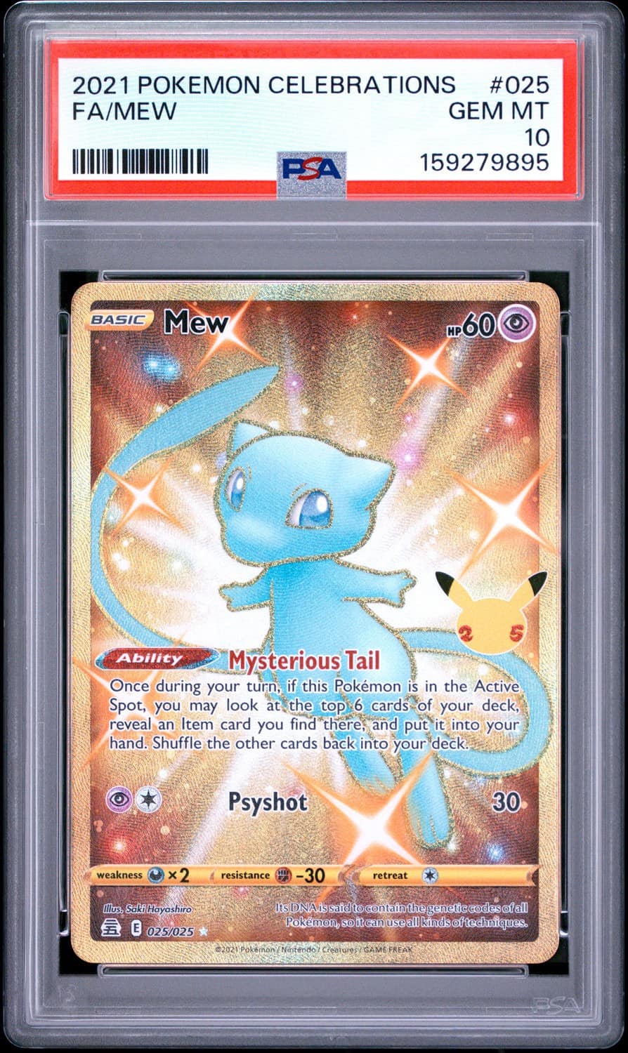 Mew
