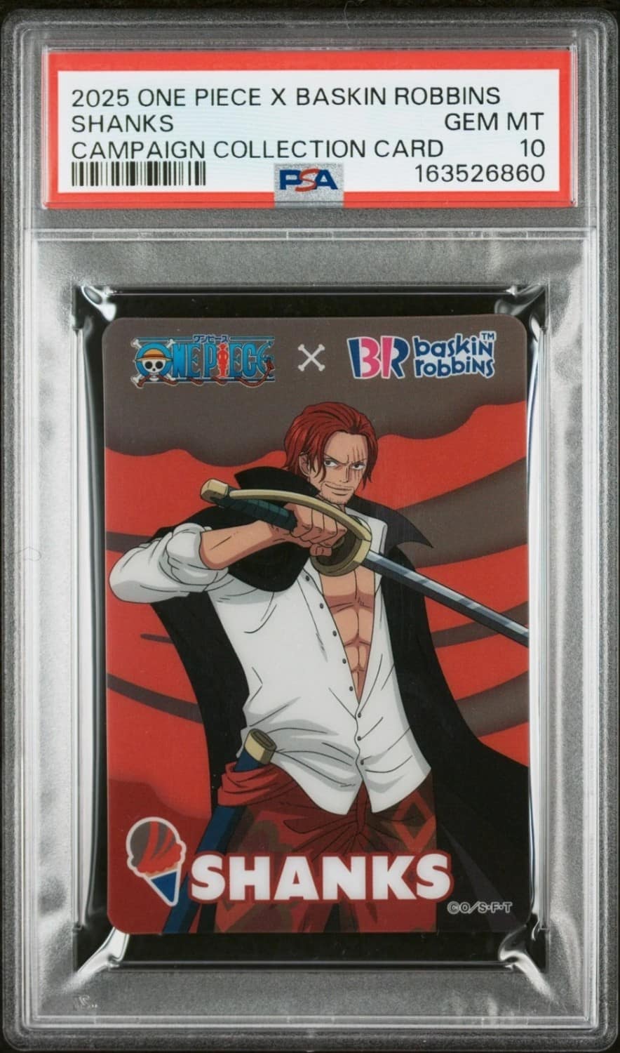 Shanks