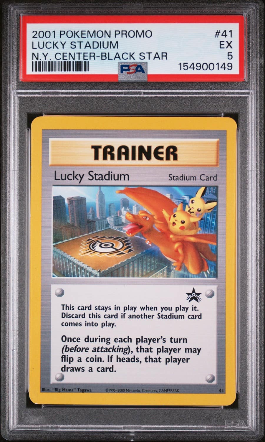 Lucky Stadium