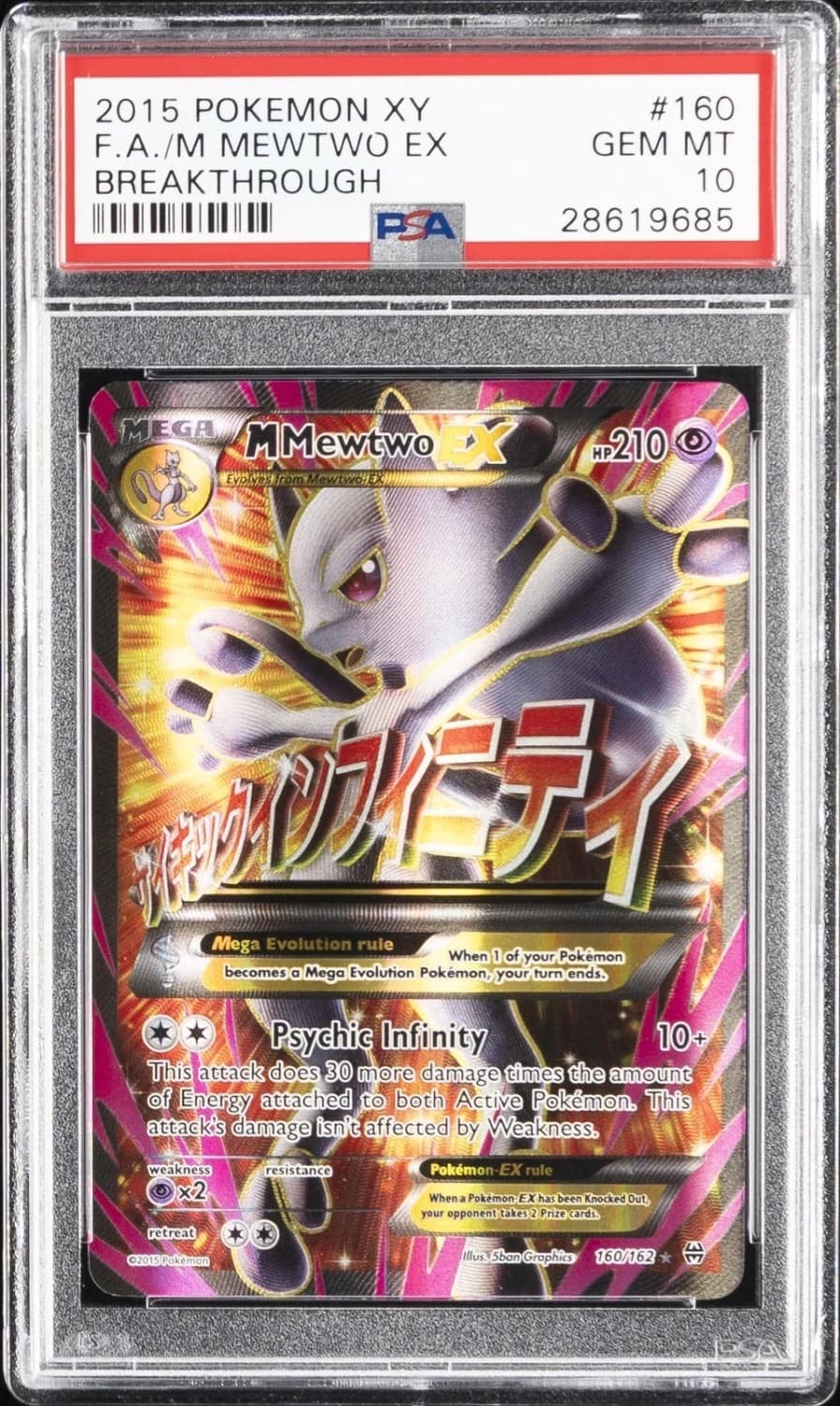 M Mewtwo Ex