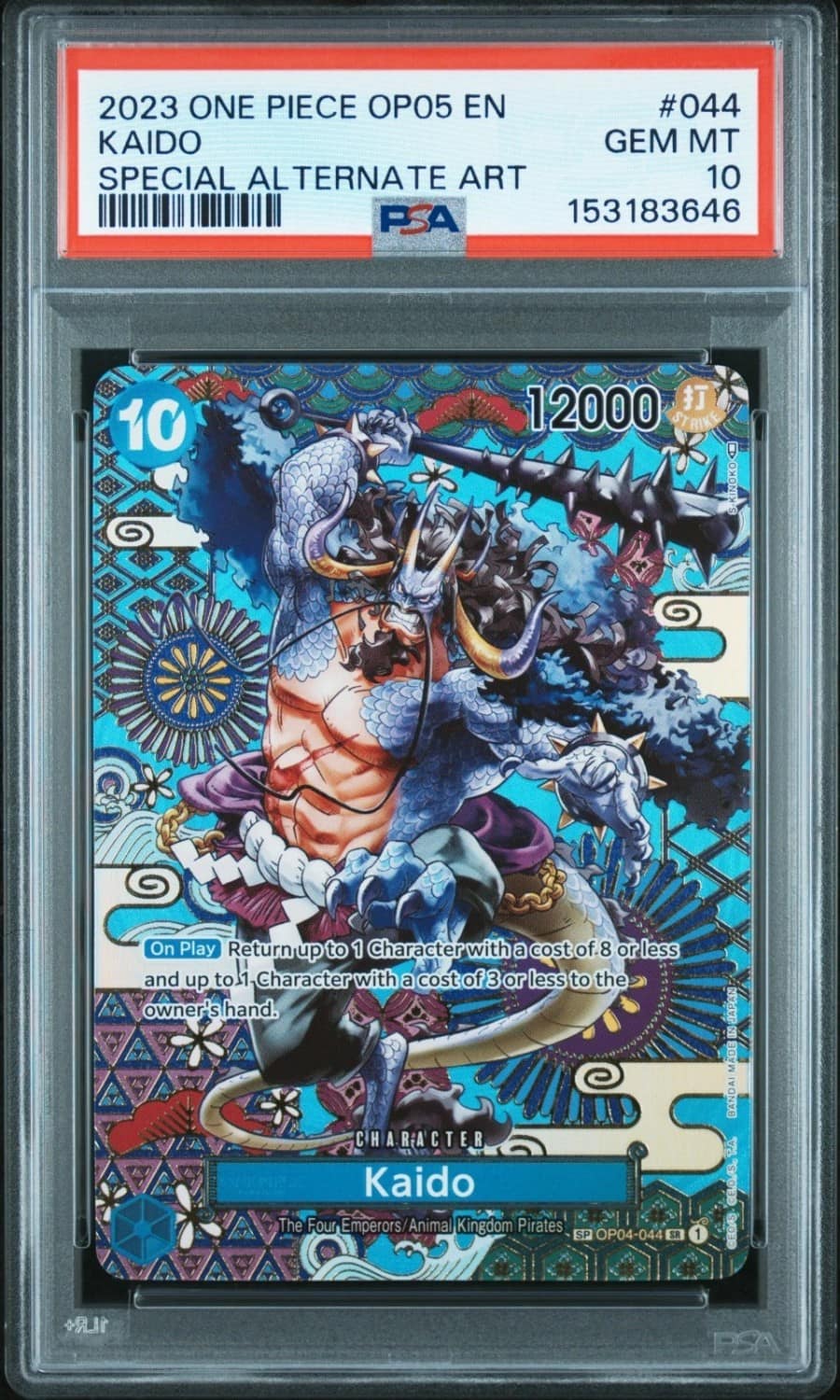Kaido