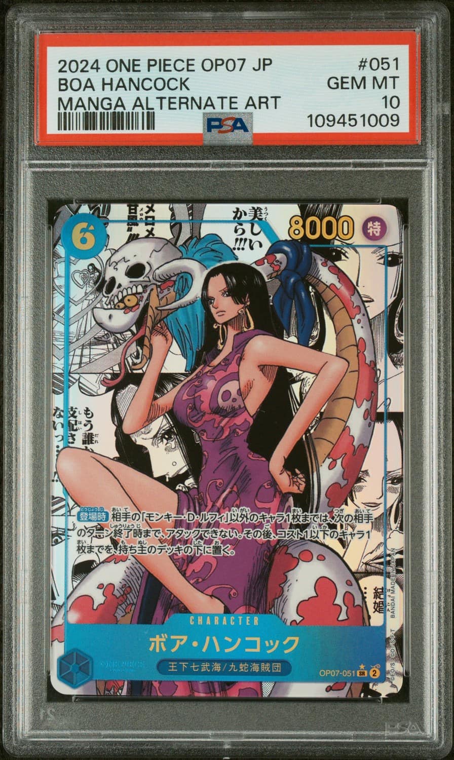 Boa Hancock