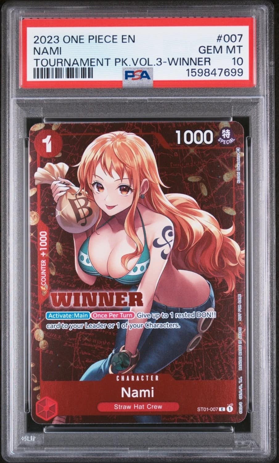 Nami