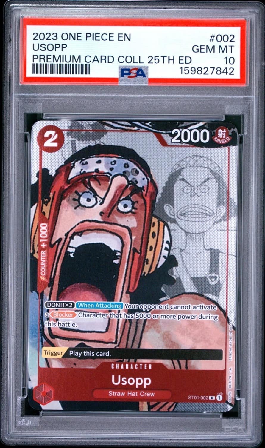 Usopp