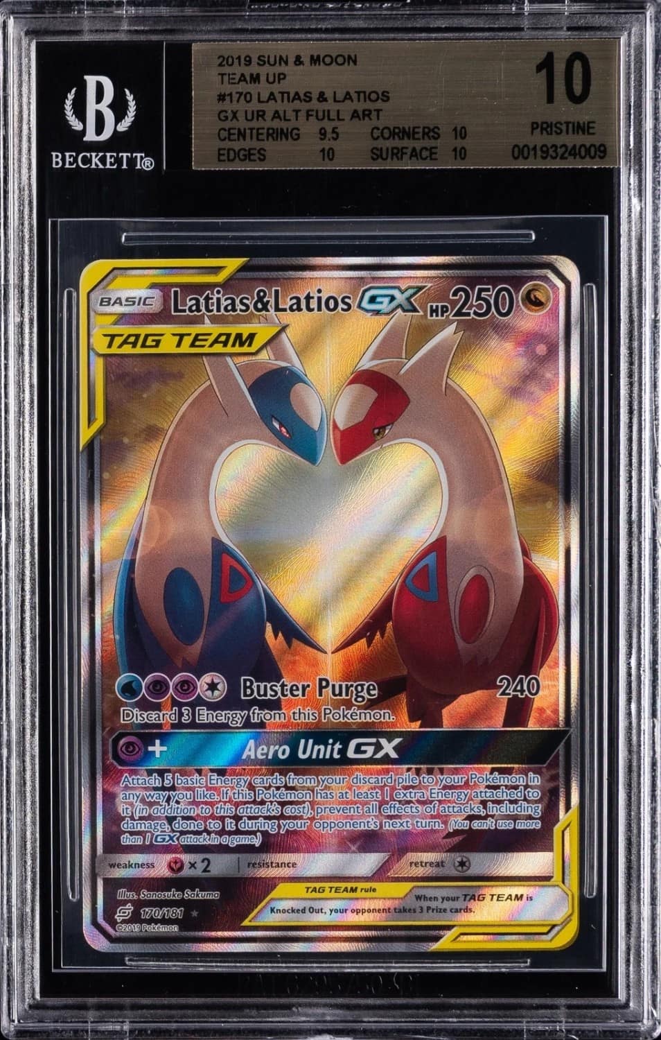 Latias & Latios Gx