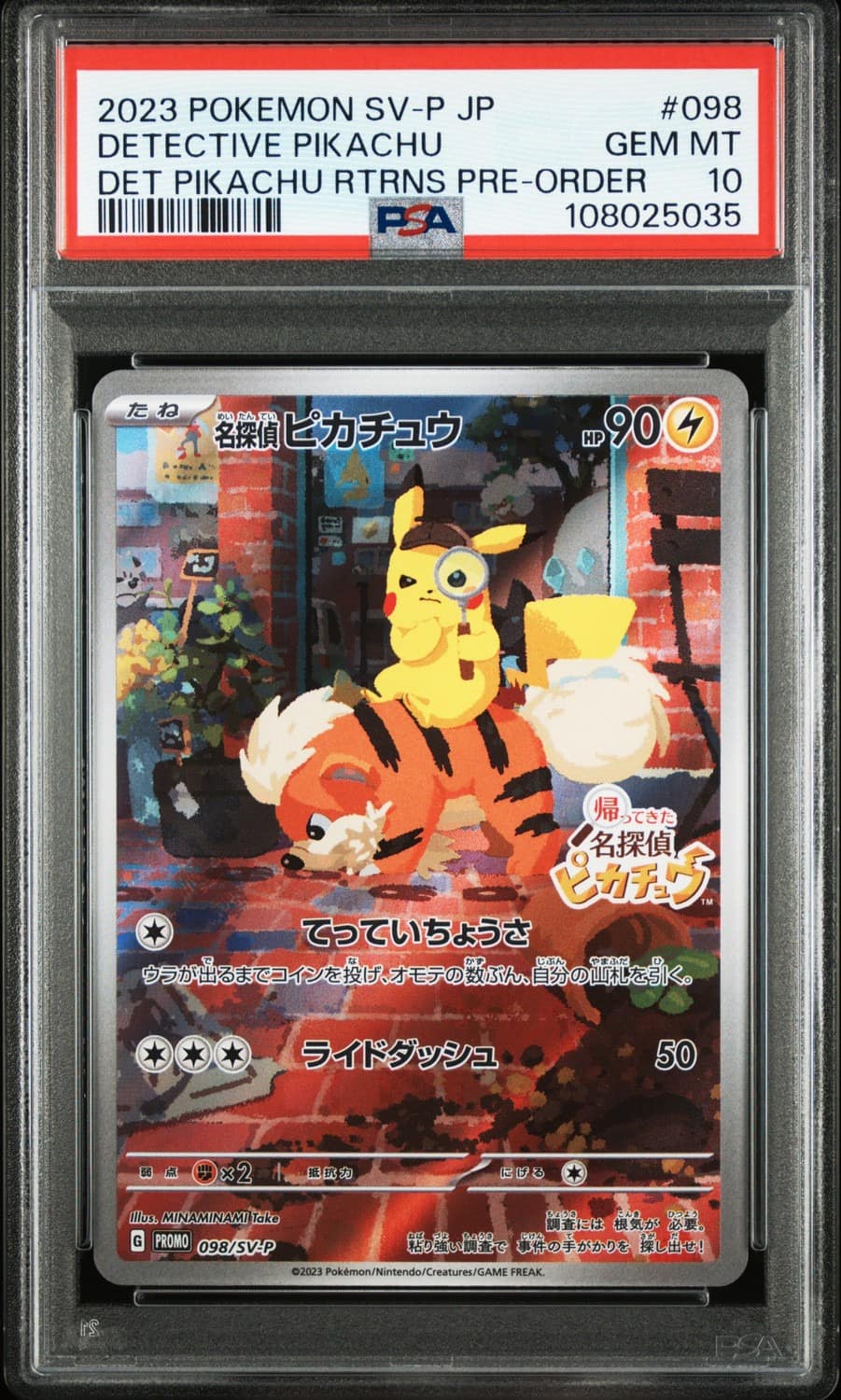 Detective Pikachu