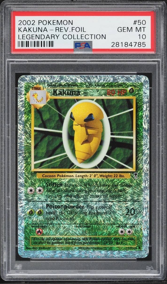 Kakuna U