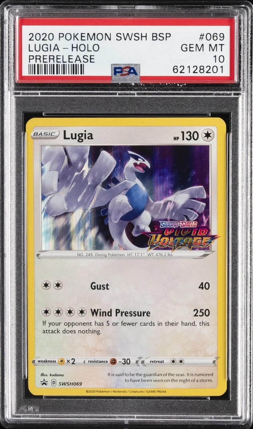 Lugia