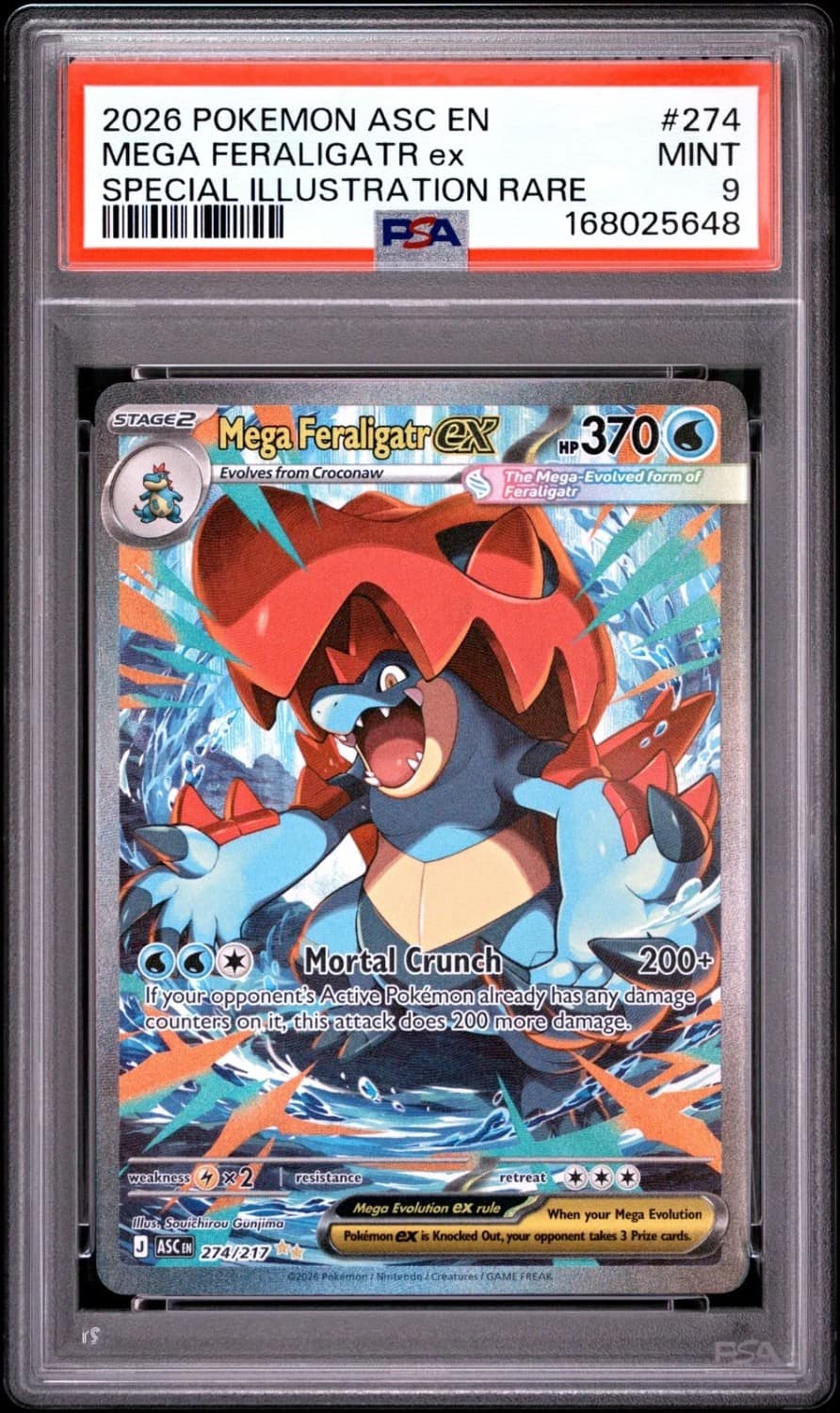 Mega Feraligatr Ex